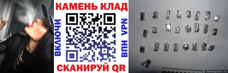 Купить закладки  Сарапул  Гашиш hashish 