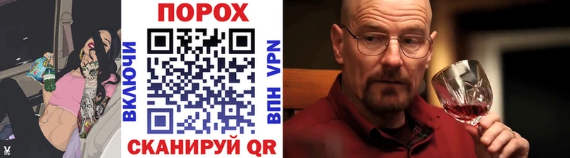 МЕТАМФЕТАМИН Декстрометамфетамин 99.9%  Купить где  Сарапул 
