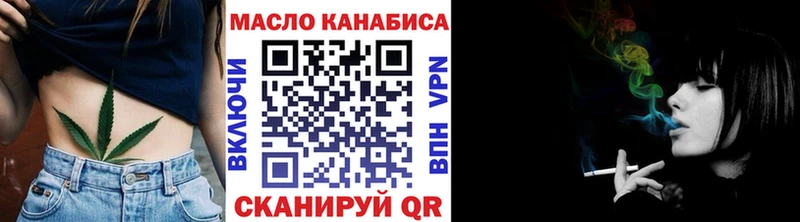 Купить  Сарапул  Дистиллят ТГК Wax 
