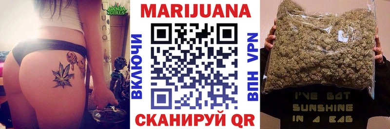 Каннабис Amnesia  Купить закладки  Сарапул 